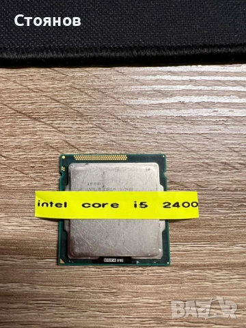 Процесор Intel Core i5-2400