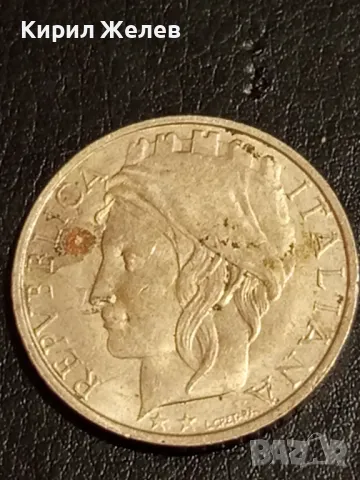 Три монети от цял свят ЮЖНА АФРИКА, АВСТРИЯ, ИТАЛИЯ за КОЛЕКЦИЯ 18641, снимка 7 - Нумизматика и бонистика - 49062999