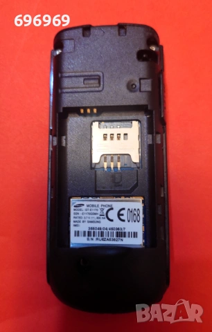 Samsung GT-E1170, снимка 4 - Samsung - 53312474