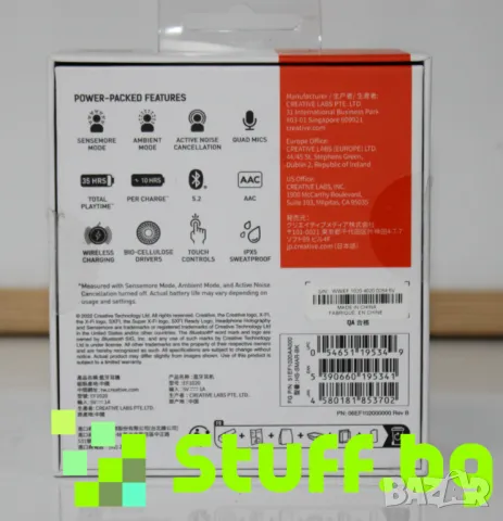 Безжични слушалки Creative Sensemore Air, снимка 2 - Bluetooth слушалки - 49181743