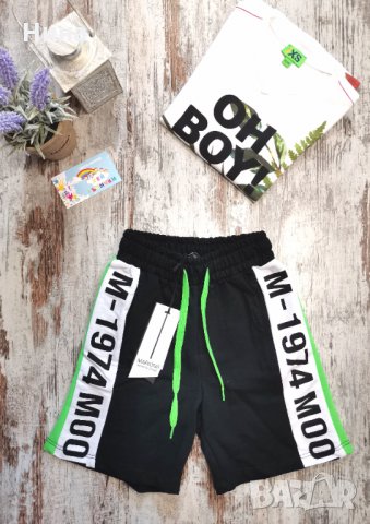 Къс панталон Marions 