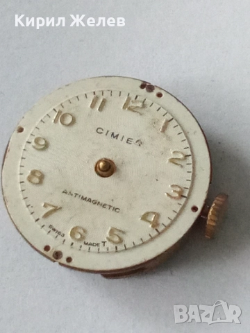 Механизъм с циферблат от стар ръчен часовник 52097, снимка 2 - Мъжки - 52260635