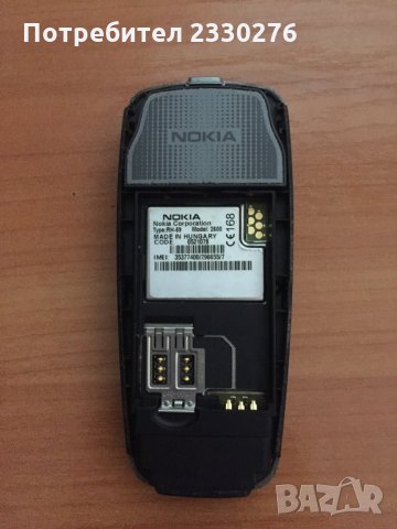 Nokia 2600, снимка 3 - Nokia - 33344906