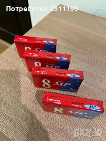 Видео касета Sony Video8, комплект от 4 броя, снимка 5 - Чанти, стативи, аксесоари - 48460498