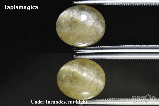 Жълт диаспор с ефект котешко око 4.36ct овален кабошон