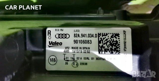 Фар фарове за Ауди А1 Audi A1 FUL LED., снимка 10 - Части - 34994601