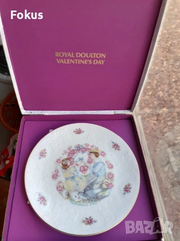 Колекционерска чиния Royal Doulton Valentines Day 1977