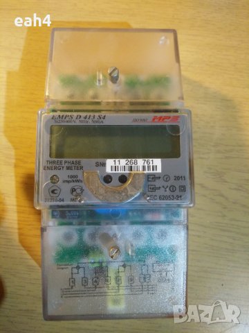 Продавам Електромер Електромери еднофазни и трифазни, снимка 6 - Други - 27194535