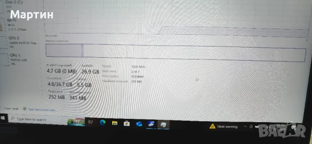Продавам Lenovo Thinkpad P14s Gen 2/32GB/1TB/Nvidia T500 - Нов, снимка 6 - Лаптопи за работа - 50943455