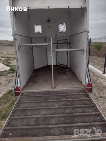 Ремарке за животни