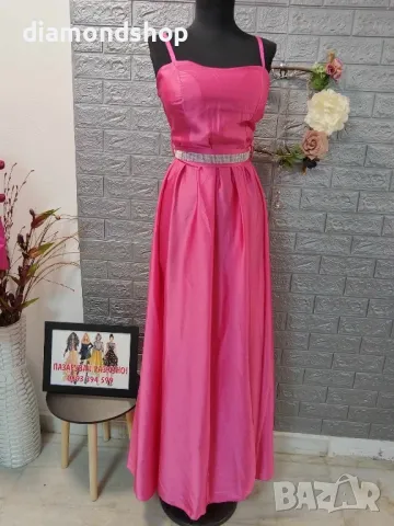 Универсален размер Цена 40лв, снимка 1