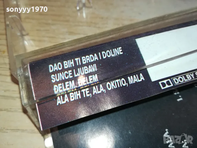 DZEJ-КАСЕТА 1301251503, снимка 9 - Аудио касети - 48664511