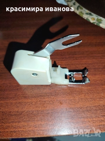 краче с двойно подаване 