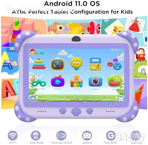 Нов Таблет за деца 7 инча с устойчив калъф, WiFi и двойна камера 32GB, снимка 2 - Образователни игри - 52544607