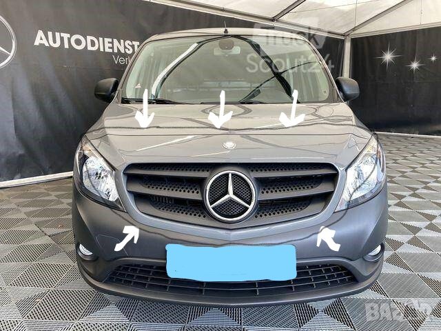 Решетка за броня Панел на Mercedes Citan W415 (13-20г.), снимка 4 - Аксесоари и консумативи - 38033021