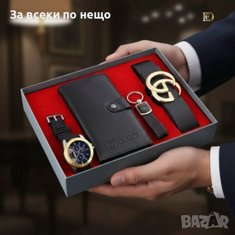 Gucci Мъжки Подаръчен Комплект Гучи - Налични Различни Цветове Код SK155, снимка 3 - Подаръци за мъже - 52518275