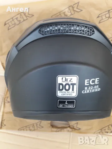 Каска за мотор размер L, снимка 9 - Аксесоари и консумативи - 49532078