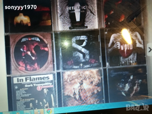 ЦД ПО ИЗБОР 45ЛВ ЗА 1БР 2410251608