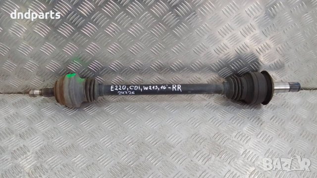 Полуоска Mercedes E220 CDI W213 2016г.(задна дясна)	