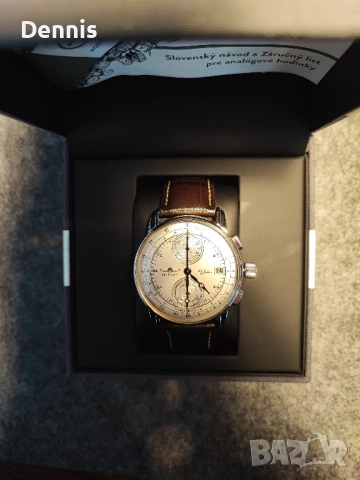 Мъжки часовник Zeppelin, снимка 2 - Мъжки - 51633837