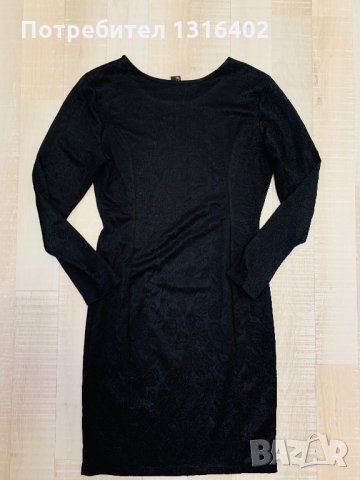 Елегантна рокля по тялото H&M, р-р М/Л, снимка 6 - Рокли - 28718518