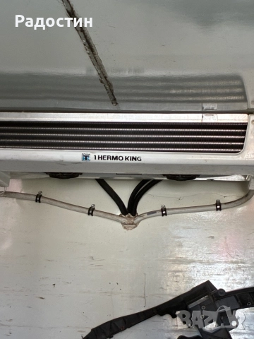 Хладилен агрегат термо кинг termo king