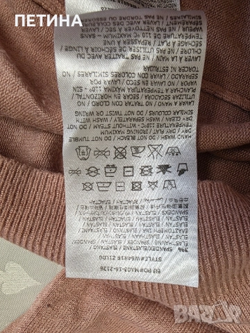 Guess , снимка 6 - Блузи с дълъг ръкав и пуловери - 51984650