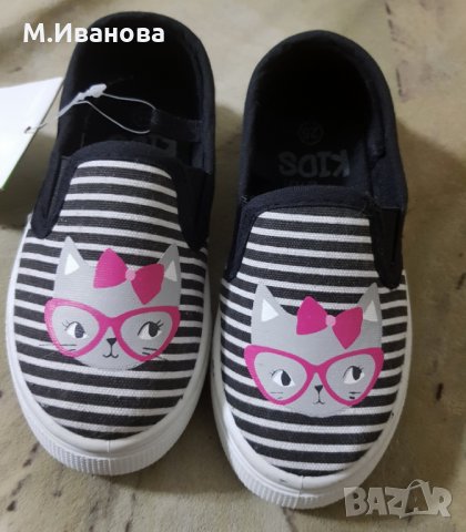 Нови гуменки №24, снимка 3 - Детски гуменки - 26477794