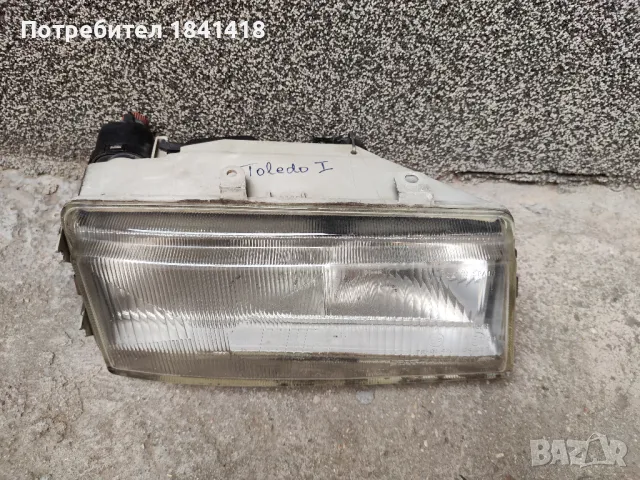 Оригинален десен фар Сеат Толедо/ Seat Toledo I, снимка 17 - Части - 50093632
