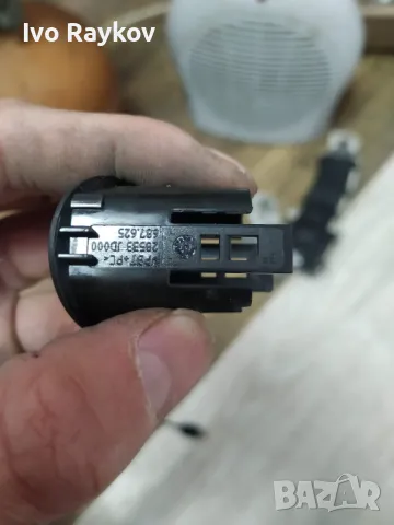 Капачка , парктроник за nissan qashqai , 28533-JD000, снимка 8 - Части - 48436899