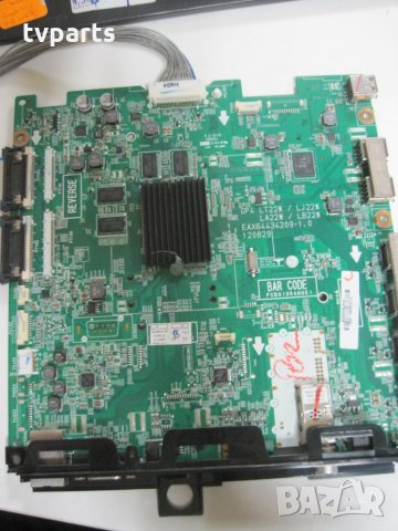 Мейнборд LG EAX64434209 (1.0)  47LM6400  