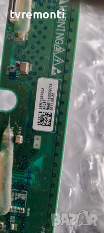 XL/XC/XR BUFFER SET EAX63332801; EAX63332901; EAX63333001 Condition: Used, снимка 5 - Части и Платки - 36389138