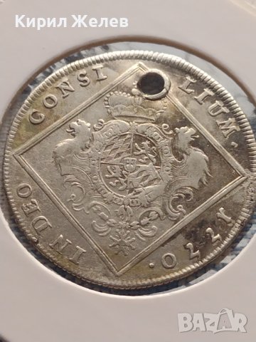 Сребърна монета 20 кройцера 1770г. Йозеф Махсимилиян Бавария 26041, снимка 12 - Нумизматика и бонистика - 42999503