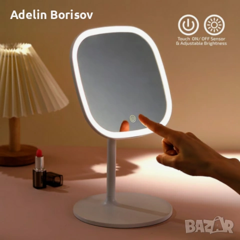 LED козметично огледало за грим Luigi Ferrero FR- 805M 20x20 cm, снимка 5 - Други - 53507020