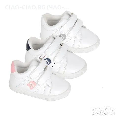 Бели бебешки обувки на BUBBLE KIDS