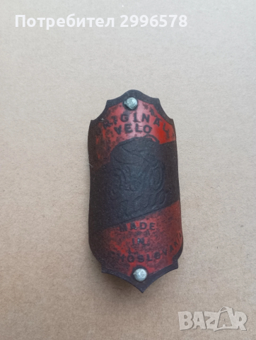 Метална табелка табела за велосипед Stadion Стадион