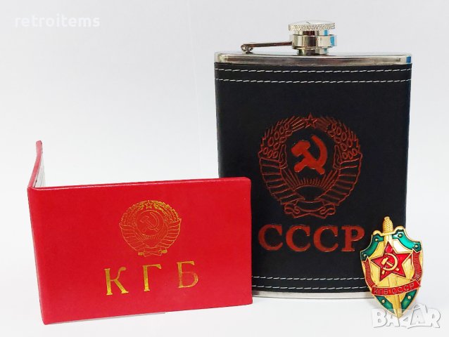 Комплект манерка СССР + удостоверение КГБ + значка КГБ.