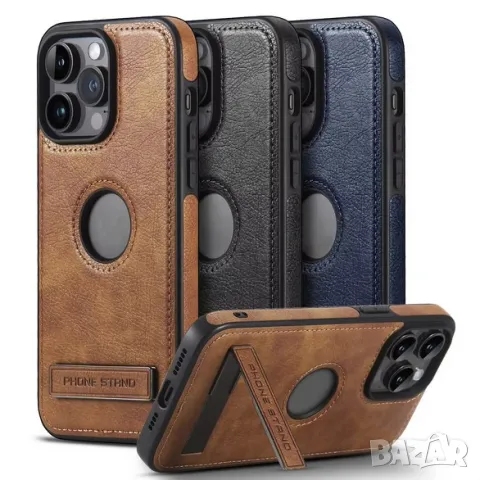 Кожен калъф за  IPhone 14/15/16