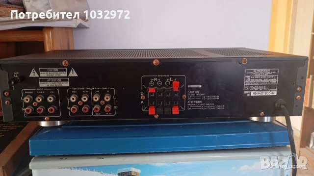Pioneer A201, снимка 7 - Ресийвъри, усилватели, смесителни пултове - 53138088