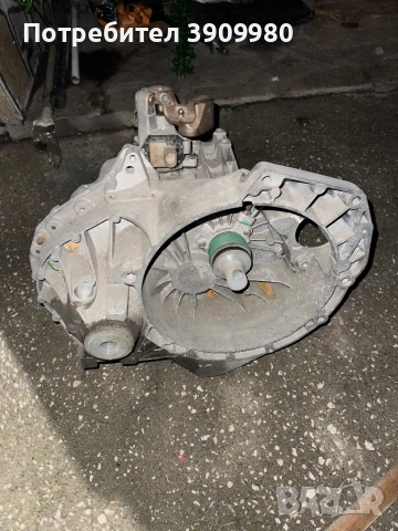 Скоростна кутия vw sharan, снимка 2 - Части - 53399742
