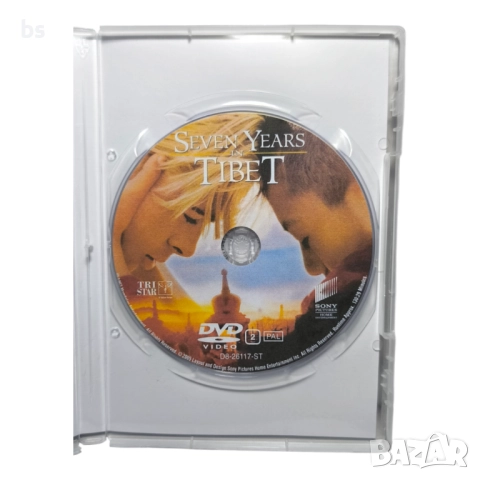 Седем години в Тибет DVD -R с Брад Пит , снимка 4 - DVD филми - 51458656