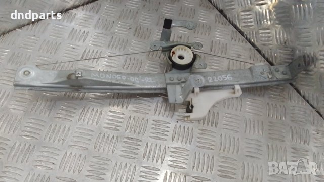 Стъклоповдигач Ford Mondeo 2006г.(заден ляв)