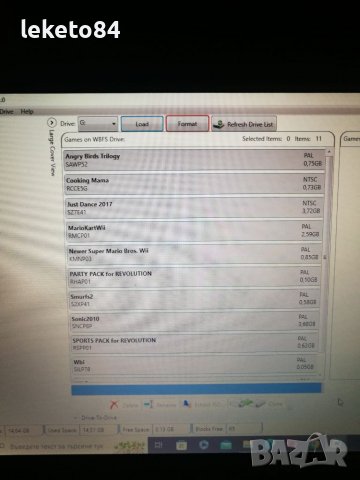 Nintendo Wii хакнато Нинтендо Уии с ТОП игри 4 контролера Mario Sonic Wii Sports motion plus/HDMI, снимка 8 - Игри за Nintendo - 33484467