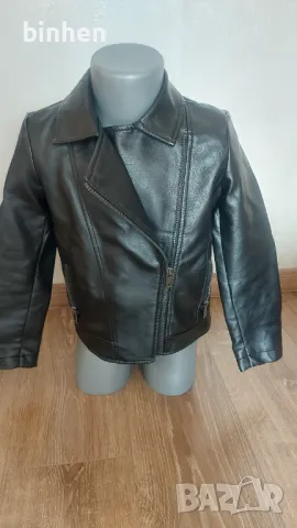 Детско кожено яке 6-7г(122-128 размер)