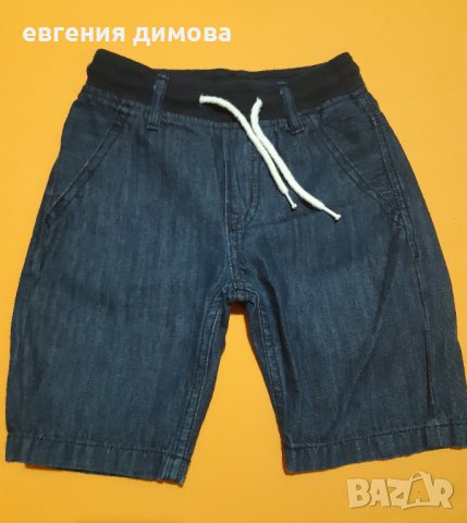 Детски къси панталони , снимка 4 - Детски къси панталони - 40701274