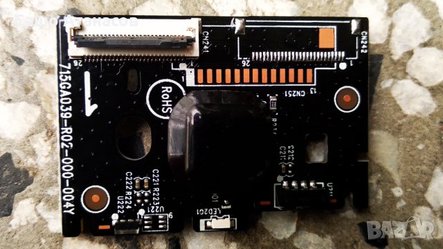 PHILIPS 50PUS7304/12 с деф. матрица ,715GA018-P01-000-003M ,715GA006-M0E-B00-005G ,CV500U1-T01-CB-1, снимка 17 - Части и Платки - 34787847