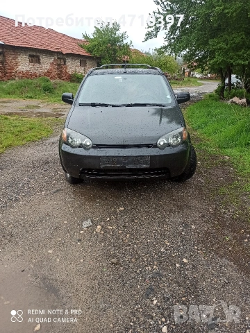 Хонда HRV на части 1.6 105к.с., снимка 4 - Автомобили и джипове - 53117563