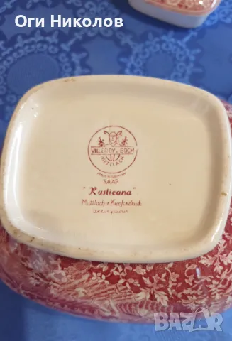 Порцеланов чайник Villeroy & Boch Rusticana, снимка 4 - Сервизи - 50224885