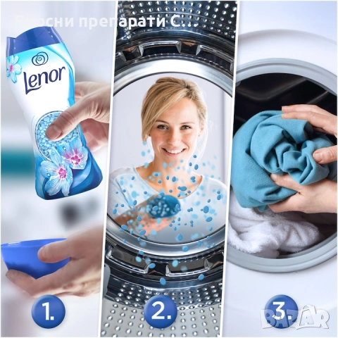 Lenor Spring Awakening Парфюмни перли  210 гр. , снимка 9 - Перилни препарати и омекотители - 53261929