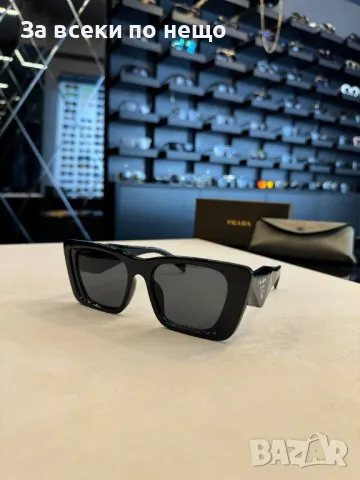 Слънчеви очила с UV400 защита😎 Налични различни цветове и модели Код D1060, снимка 2 - Слънчеви и диоптрични очила - 47412329